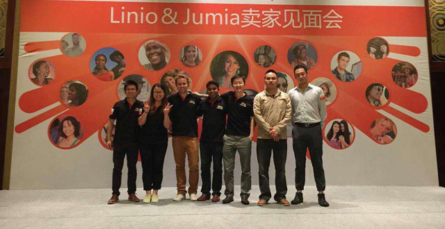 Linio&Jumia攜手招商，跨境電商處女地商機(jī)大