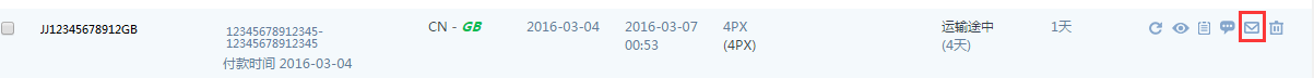 QQ截圖20160307163051.png
