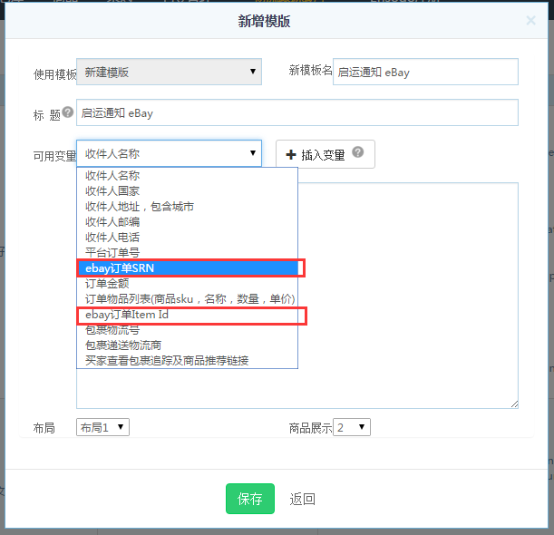 QQ截圖20160307171652.png
