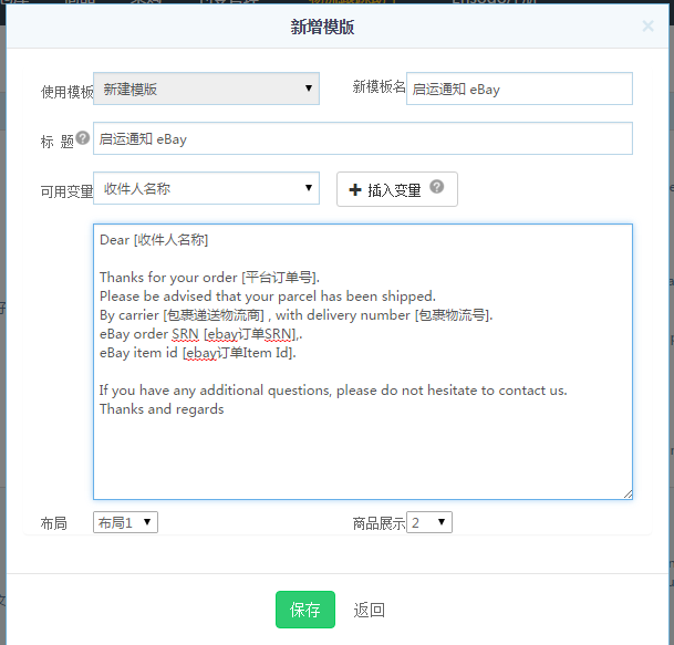 QQ截圖20160307171538.png