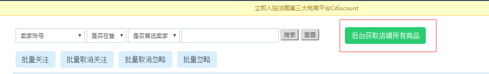 QQ截圖20160526153634.png