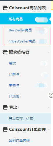 QQ截圖20160606161004.png