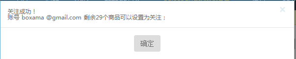 QQ截圖20160606160018.png