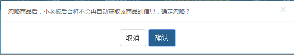 QQ截圖20160606164539.png