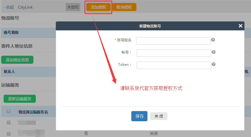 QQ圖片20160708141945.png
