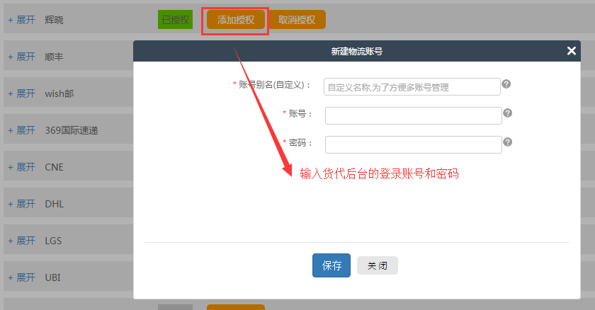 QQ圖片20160713093645.png