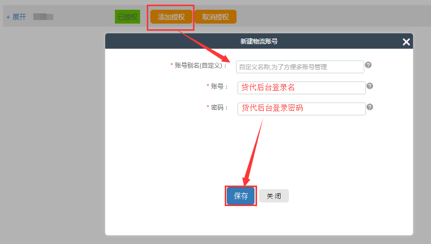 QQ圖片20161103091856.png