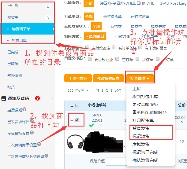 圖片4.png