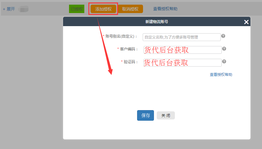QQ圖片20170401173114.png