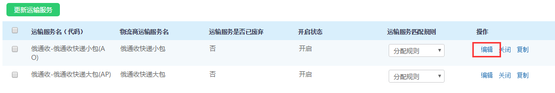 QQ圖片20170407154551.png