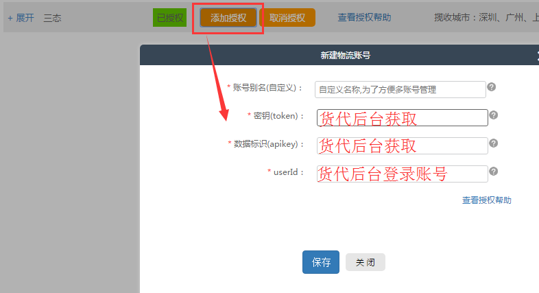 QQ圖片20170527104245.png