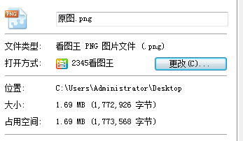 圖片1.png