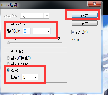 圖片6.png