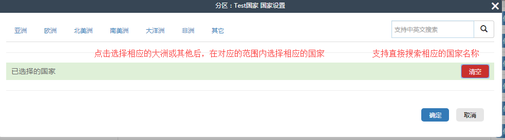 圖片4.png