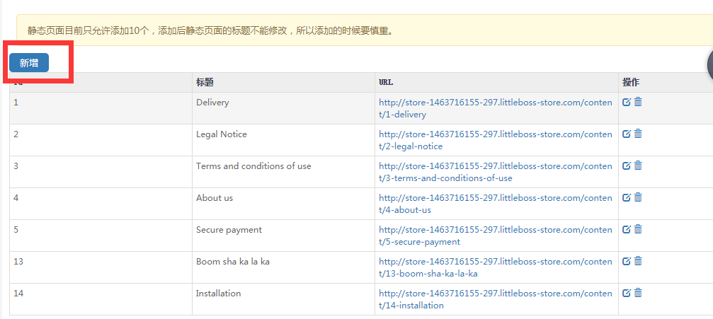 圖片4.png
