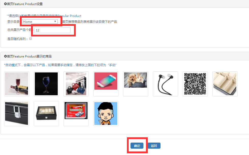 圖片8.png